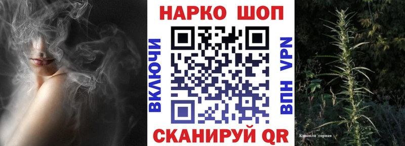 Бутират Дорогобуж