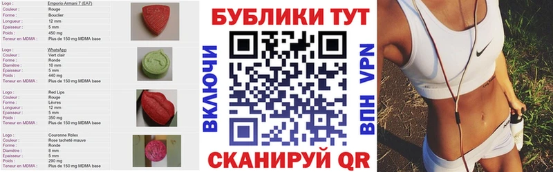 Купить где  Дорогобуж  ЭКСТАЗИ бентли 