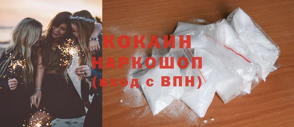 ECSTASY Дмитров