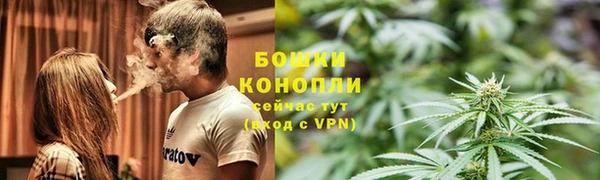 мефедрон мука Гусь-Хрустальный