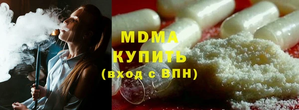 ECSTASY Дмитров