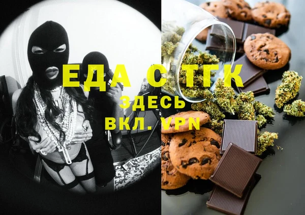 ECSTASY Дмитров