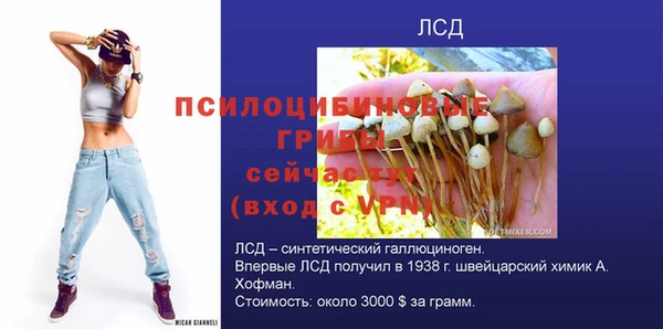 мефедрон мука Дмитриев