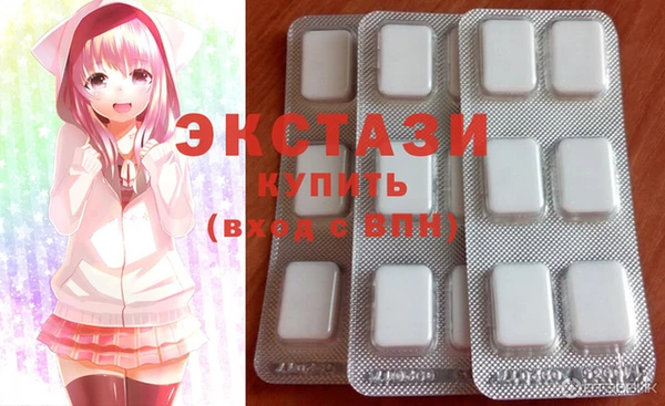 мефедрон мука Дмитриев