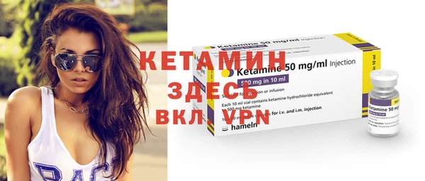 мефедрон мука Дмитриев