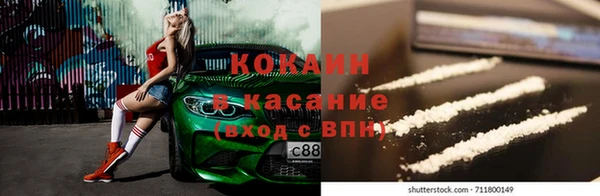 мефедрон мука Дмитриев