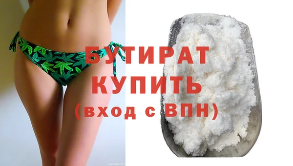 ECSTASY Дмитров