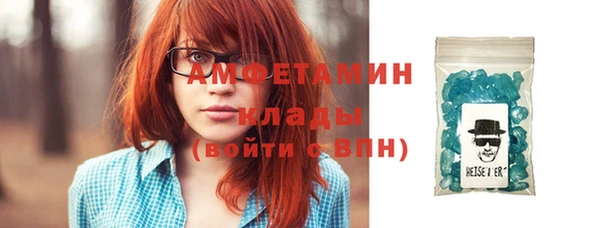 ECSTASY Дмитров