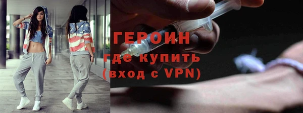мефедрон мука Дмитриев