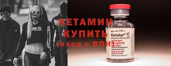мефедрон мука Дмитриев