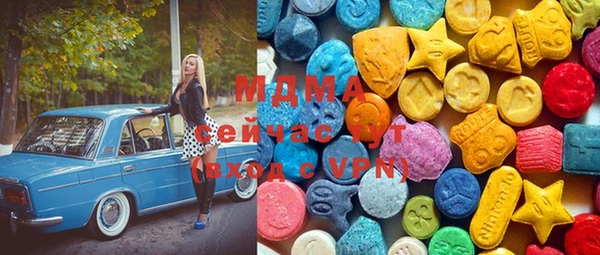 ECSTASY Дмитров
