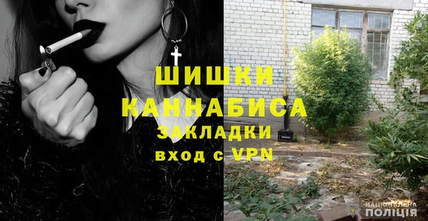 ECSTASY Дмитров