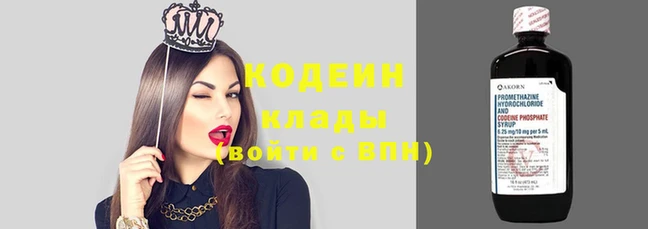 стафф Дмитровск