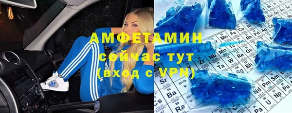 мефедрон мука Дмитриев