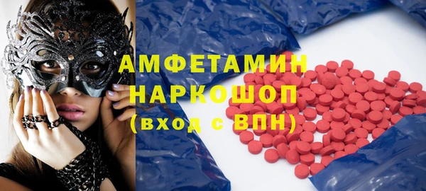 ECSTASY Дмитров