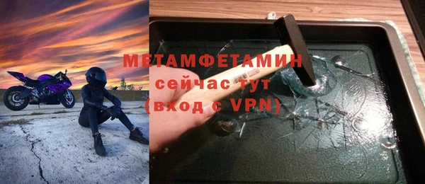ECSTASY Дмитров