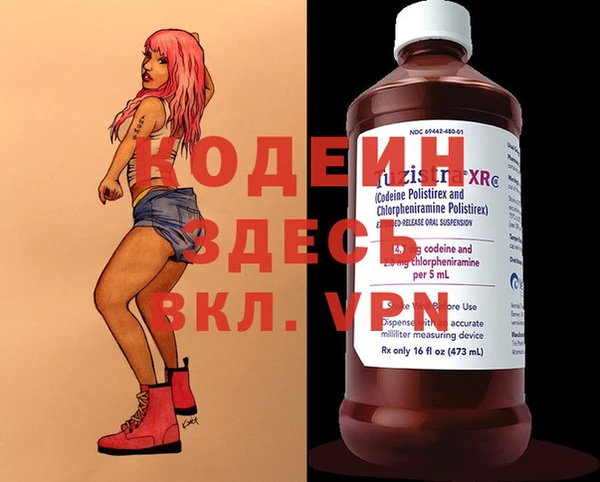 мефедрон мука Дмитриев