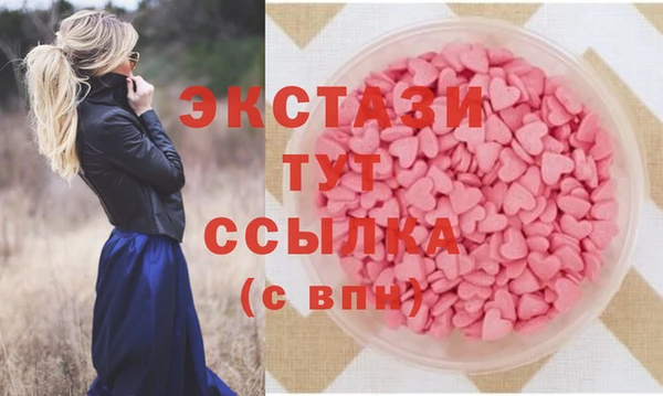 мефедрон мука Дмитриев