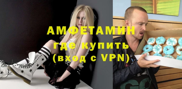 ECSTASY Дмитров