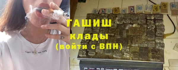 мефедрон мука Дмитриев