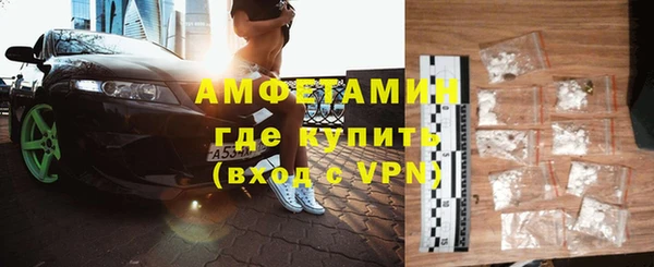 ECSTASY Дмитров