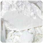 Кокаин Перу  Cocaine Peru VHQ в Дорогобуже
