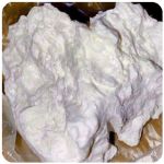 Кокаин Боливия Cocaine Bolivia  VHQ 97,1% в Дорогобуже