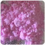 Кокаин Венесуэла  розовый  (Cocaine Venezuela)  VHQ 98.9%  в Дорогобуже