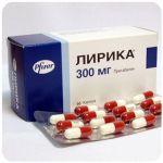 Лирика Пфайзер  Lyrica Pfrizer  (Прегабалин)  300 мг в Дорогобуже
